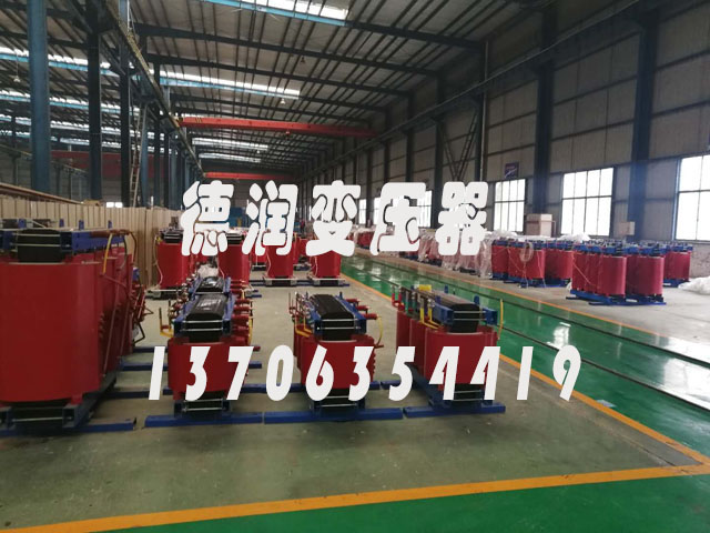 白银SCB14-800KVA/10KV/0.4KV干式变压器